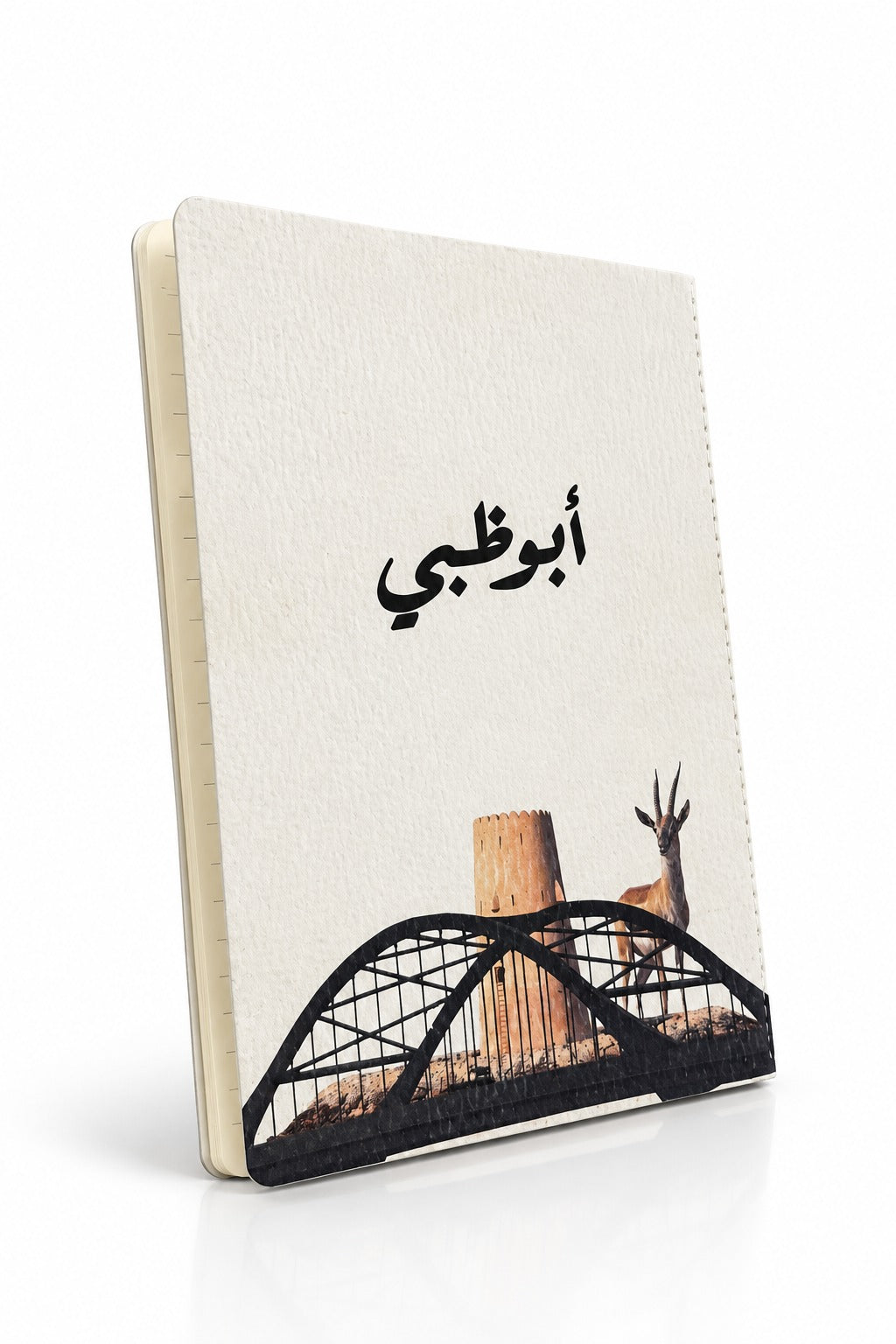 مدونة المقطع