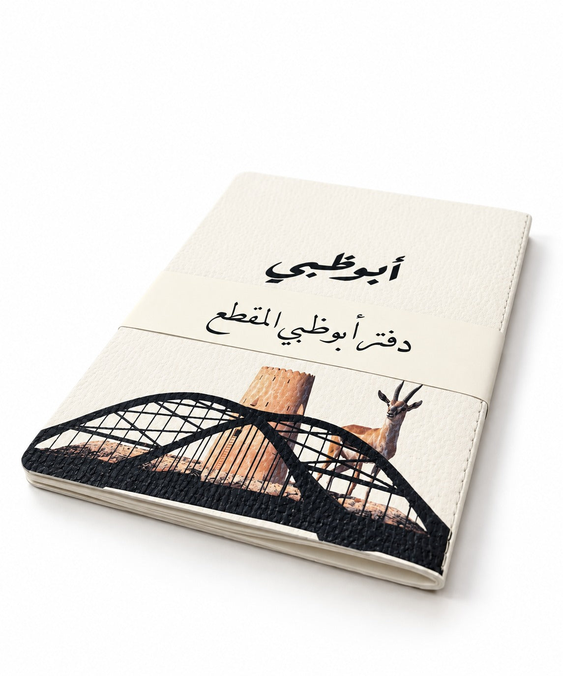 مدونة المقطع