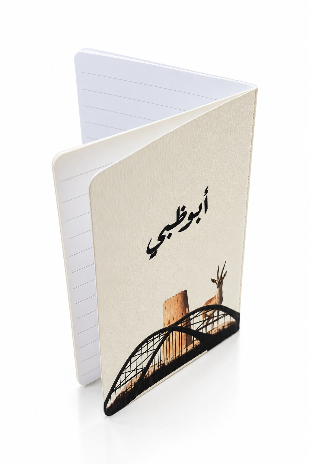مدونة المقطع